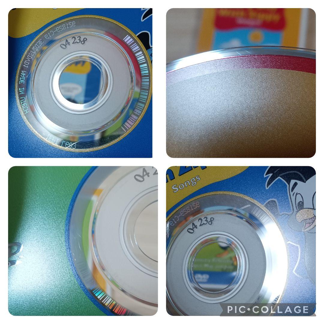 最終値下げ79‐⑲DWE Every Day With Zippy