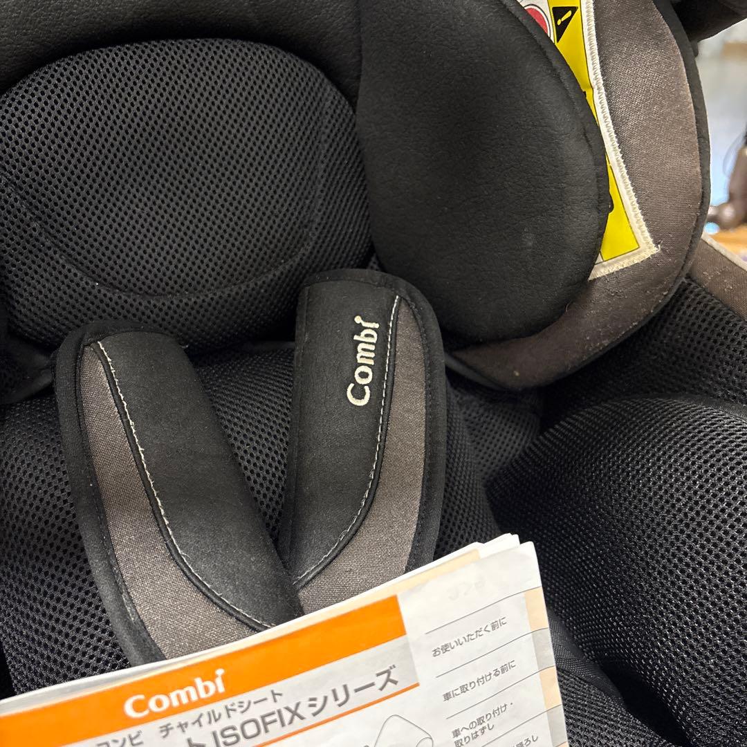 Combi ISO-FIX ブラック 車用チャイルドシート