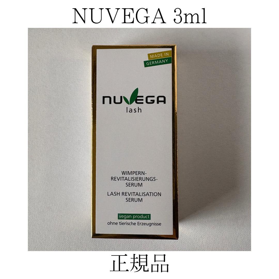 【sayu44！】NUVEGAまつ毛美容液 3ml 1本
