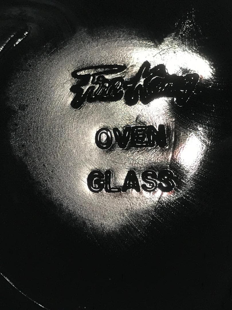 ファイヤーキング　スワールアズライト　 デイナーセット（ラベル付ＧＬＡＳＳ刻印）