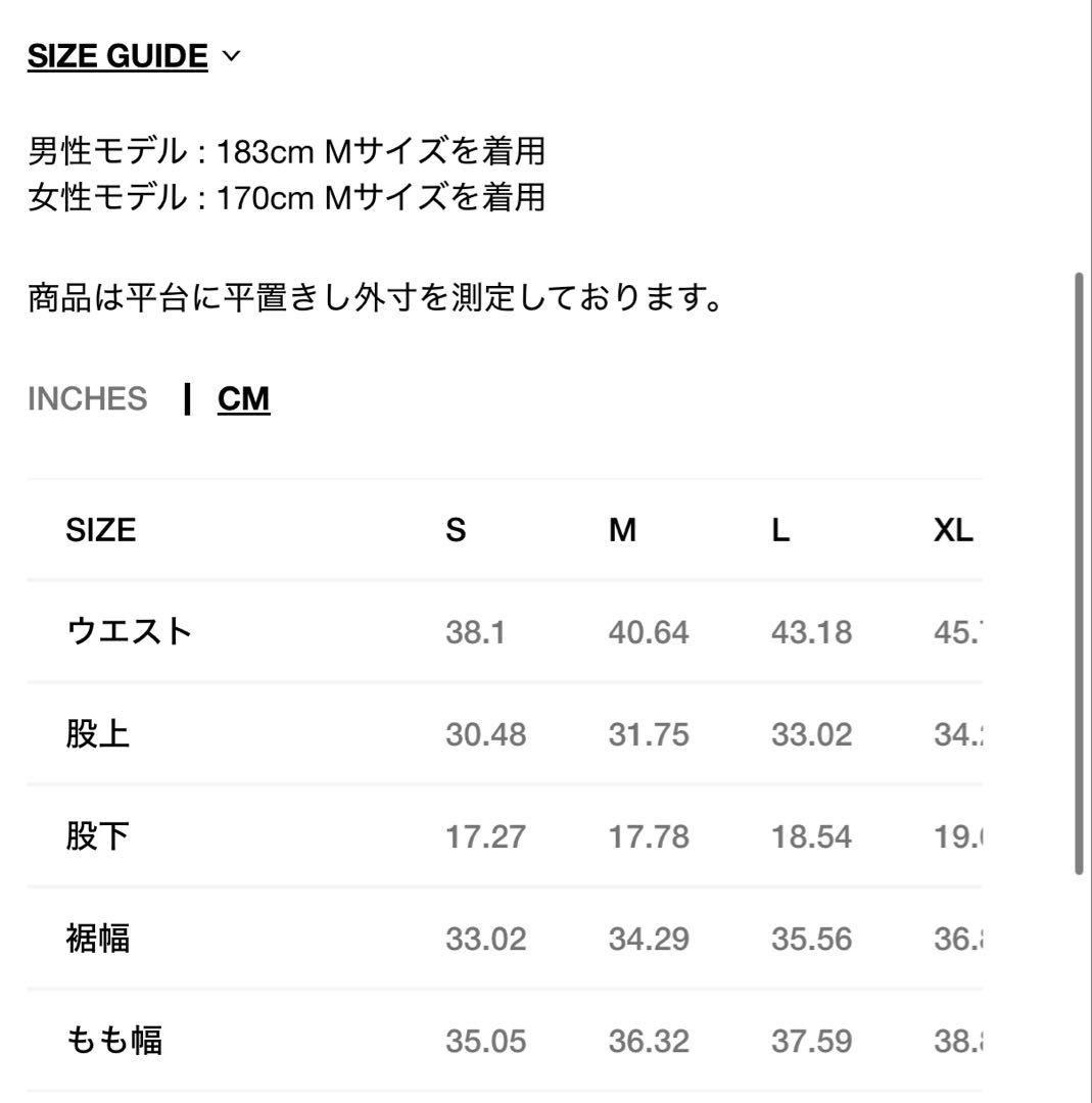 パンツ STUSSY BASIC MESH SHORT / SAND CAMO