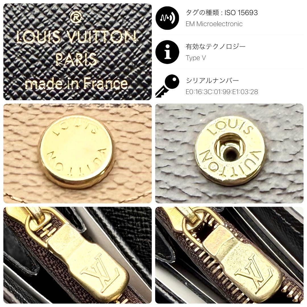 本日限り！ルイヴィトン ポルトフォイユ・サラ ジャイアント 正規保証品Z476