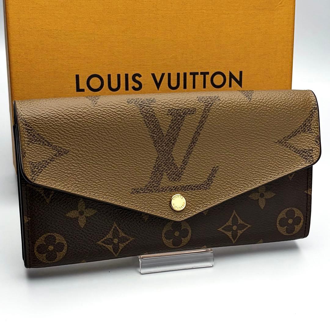 本日限り！ルイヴィトン ポルトフォイユ・サラ ジャイアント 正規保証品Z476