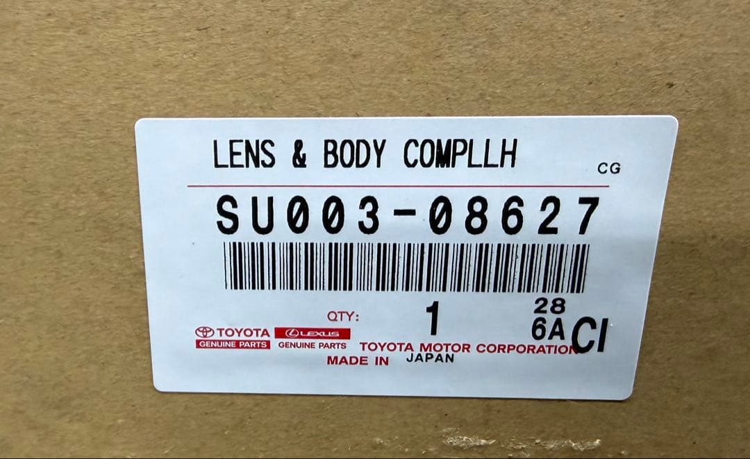 トヨタ86ヘッドランプ左中古品LED