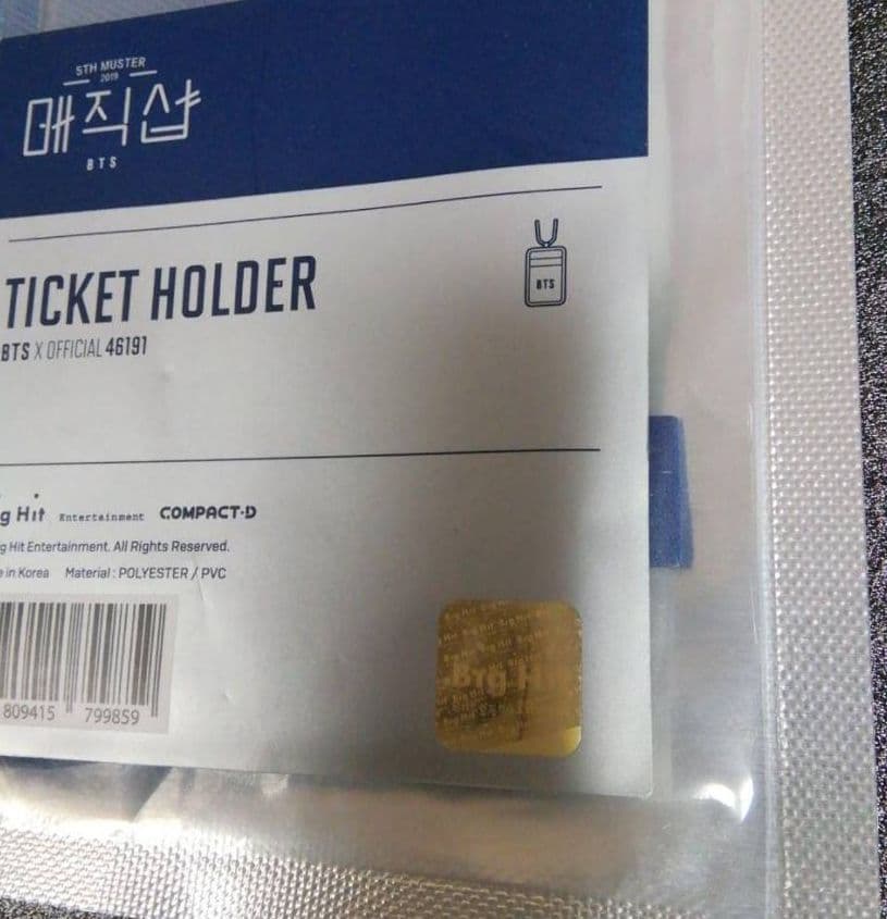 BTS 防弾少年団 5th master magic shop チケットホルダー
