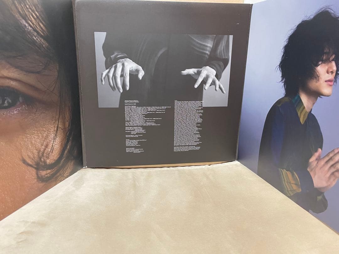 (最終値下)藤井風 レコード アナログ HELP EVER HURT NEVER