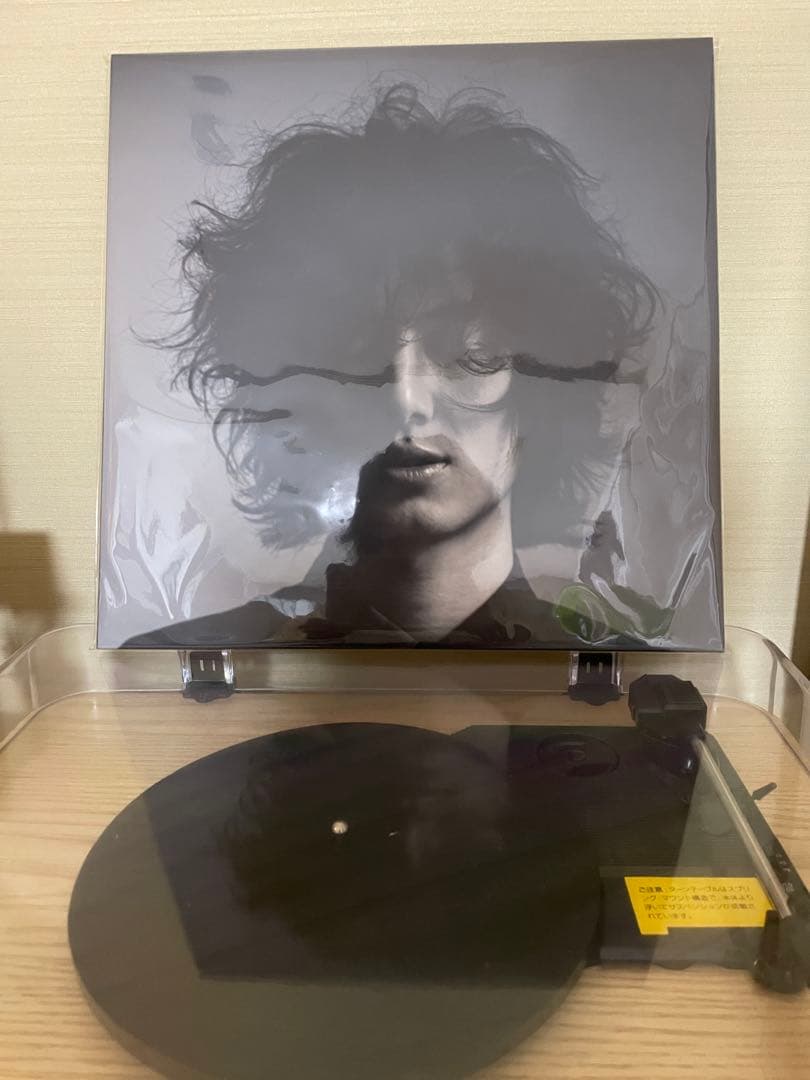 (最終値下)藤井風 レコード アナログ HELP EVER HURT NEVER