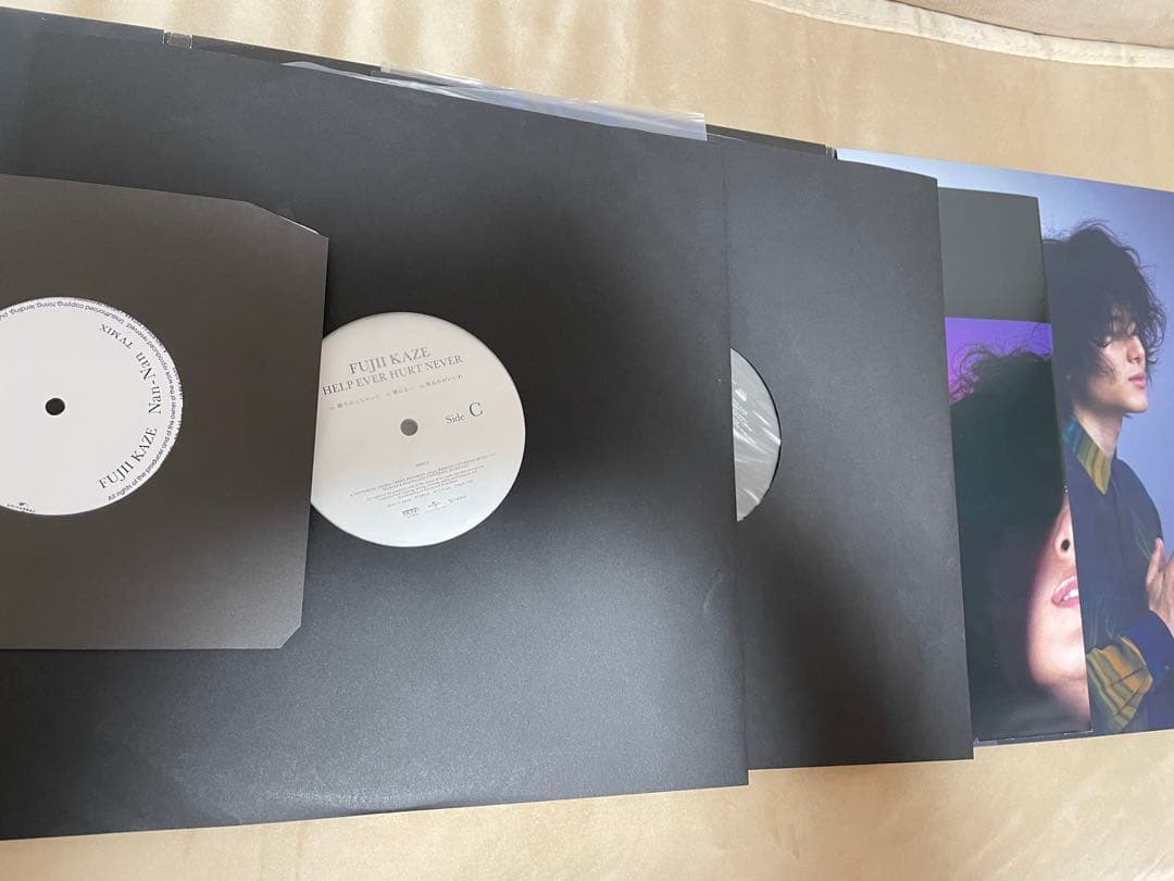 (最終値下)藤井風 レコード アナログ HELP EVER HURT NEVER