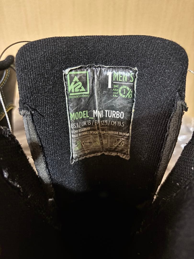 K2 スノーボード100cmセット ブーツ ヘルメット付き