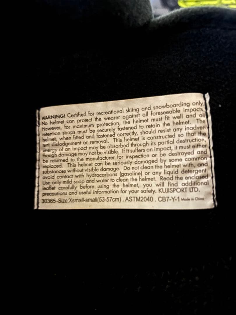 K2 スノーボード100cmセット ブーツ ヘルメット付き