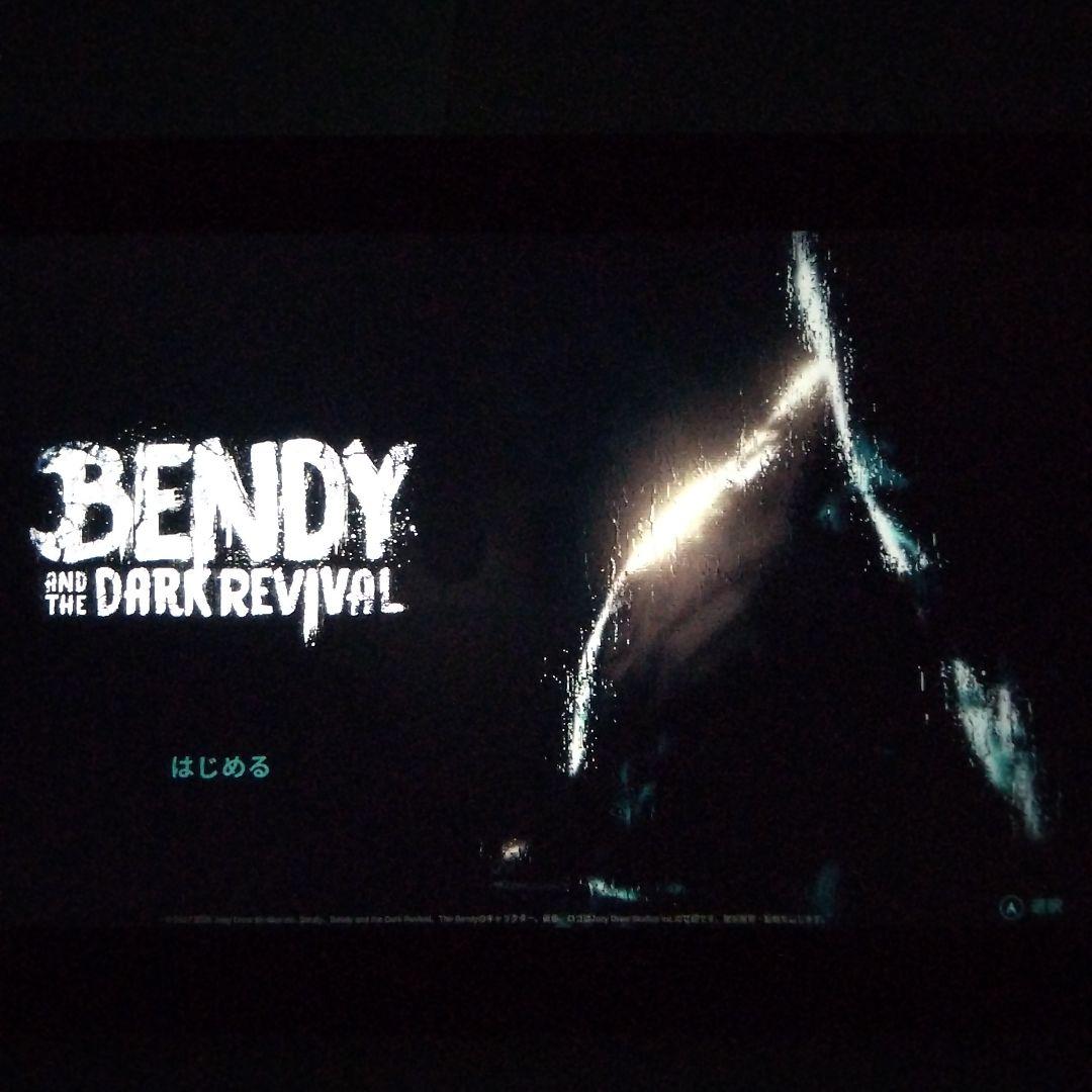Switch BENDY AND THE DARK REVIVAL ベンディー