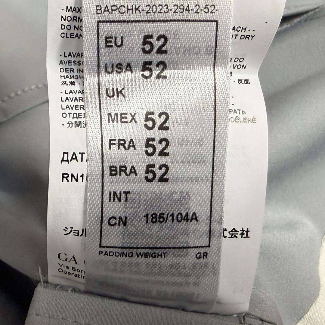 J7020 美品 エンポリオアルマーニ ストレッチレイヤードテーラードジャケット