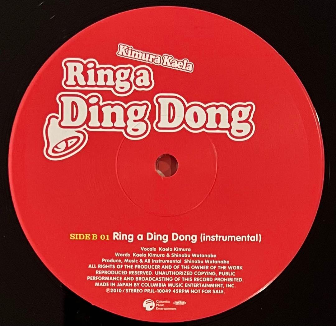 木村カエラ Ring a Ding Dong 状態良好 300枚限定非売品
