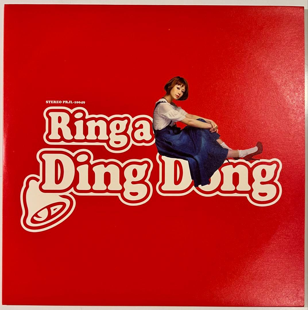 木村カエラ Ring a Ding Dong 状態良好 300枚限定非売品