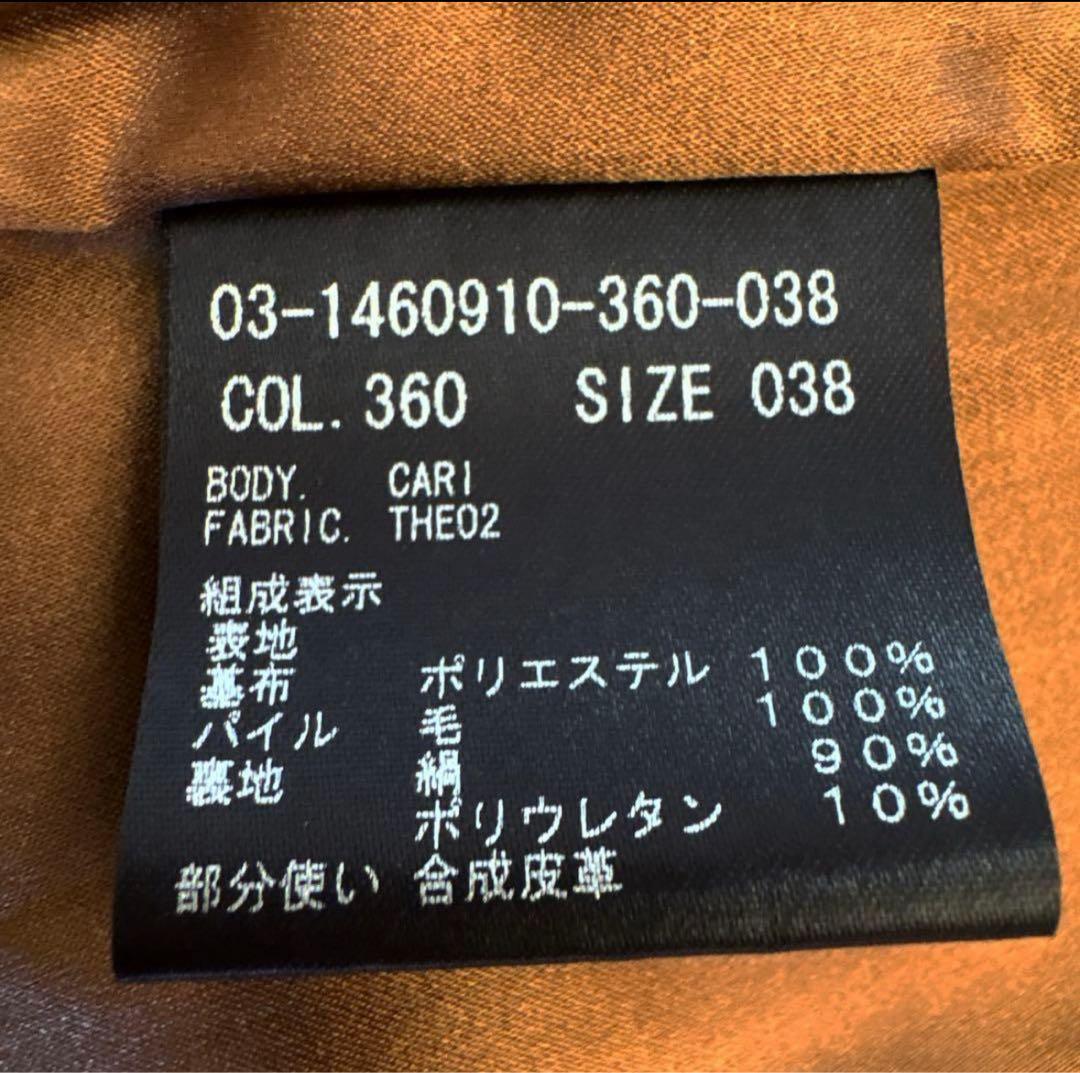 【新品•タグ付き】Theory luxe テディベア コート ボアコート