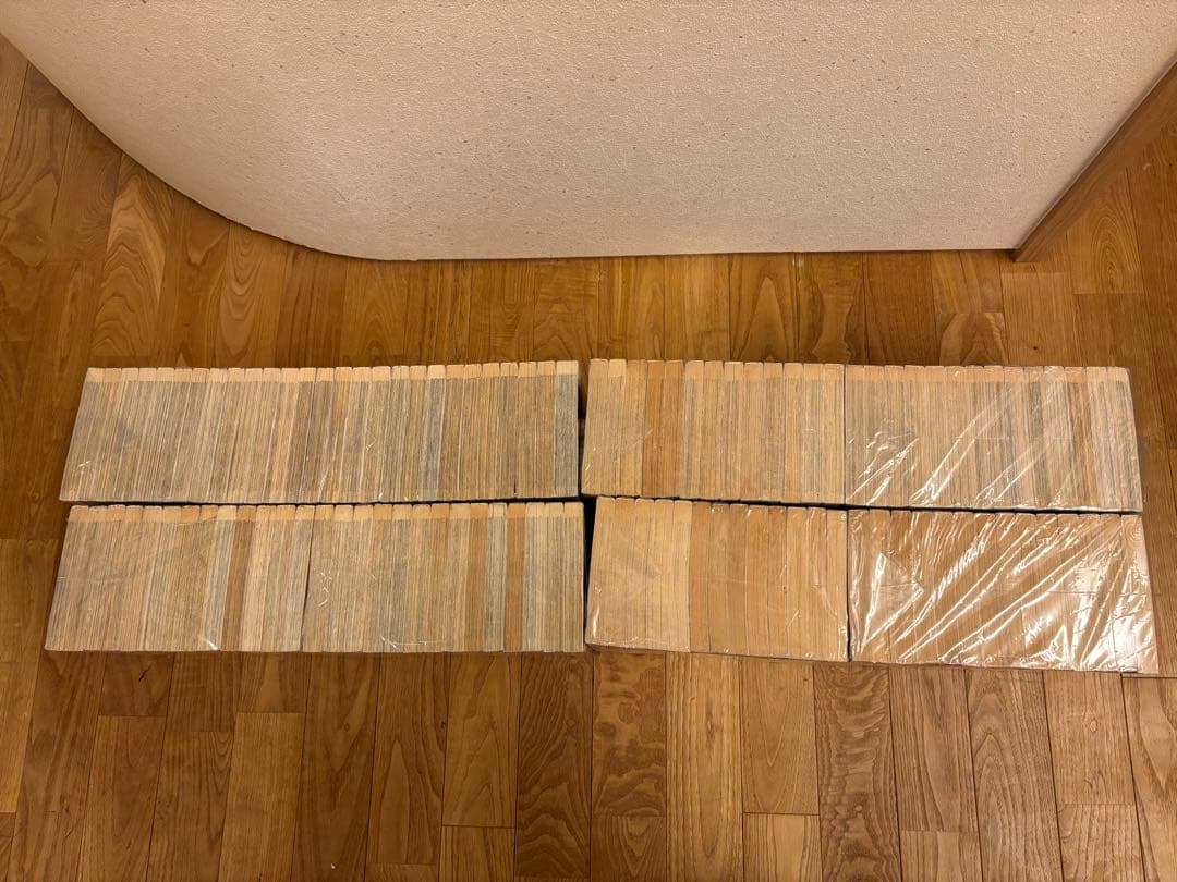 静かなるドン　全巻