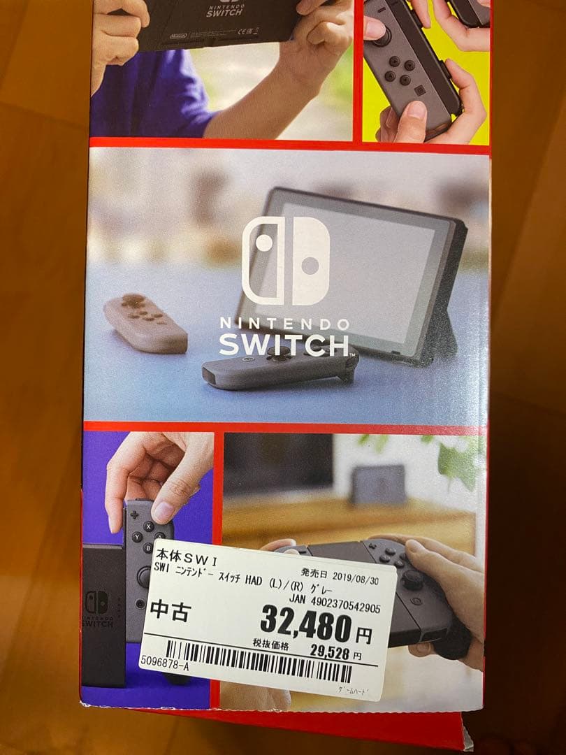 Nintendo Switch本体＋ケース＋マリオカート　セット