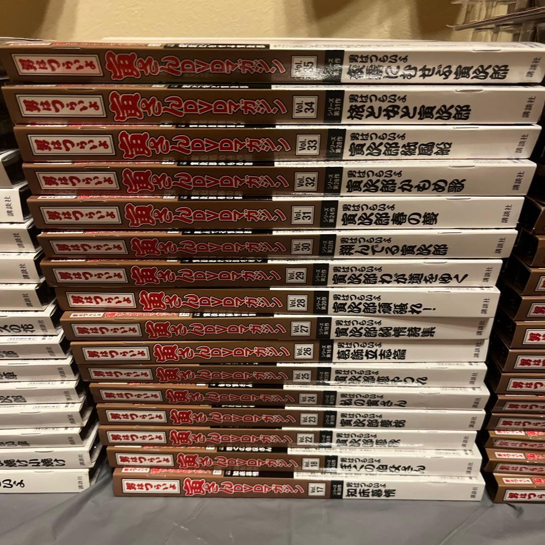 男はつらいよ　DVD 全巻