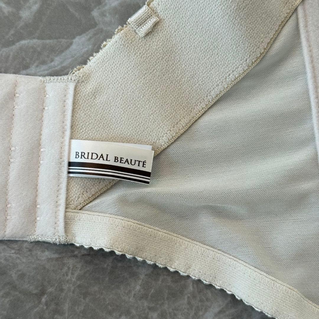 【専用】BRIDAL BEAUTE ブライダルインナー E65バックレスビスチェ