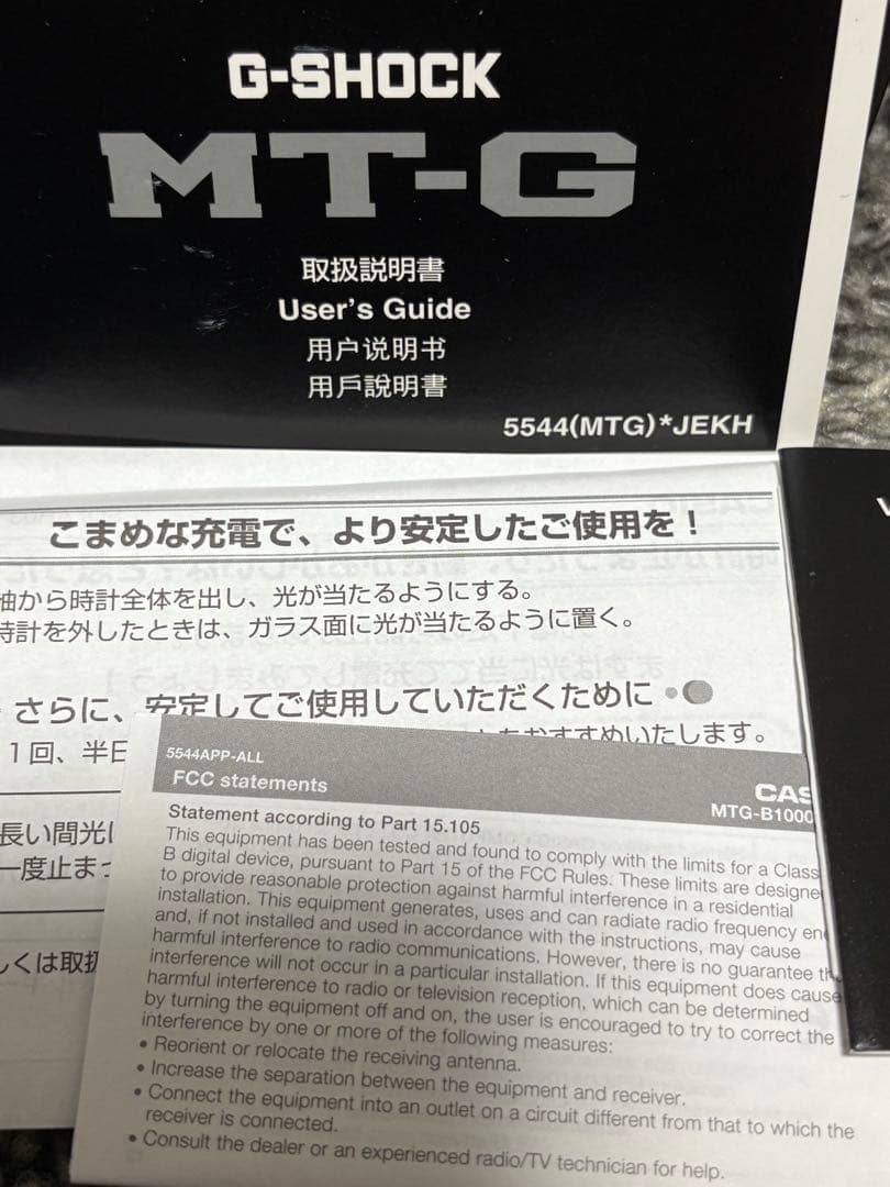 時計 G-SHOCK MTG-B1000XBD-1AJF
