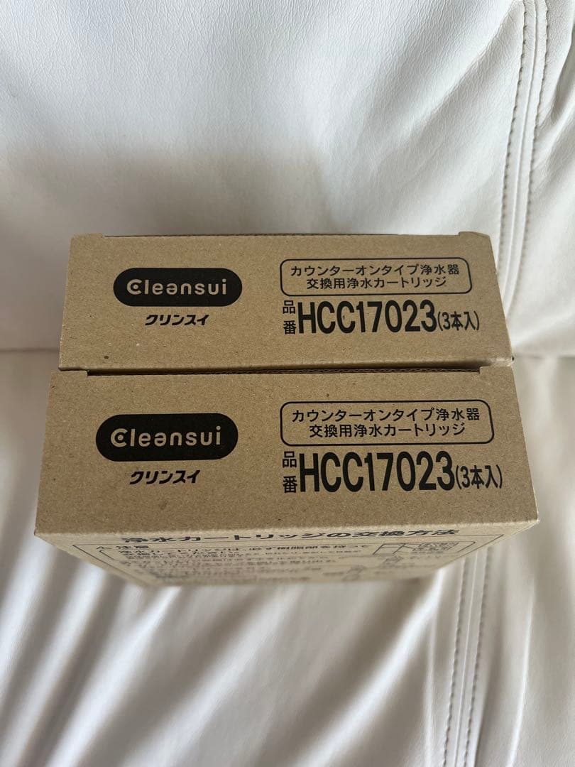 クリンスイ浄水カードリッジ　HCC17023 2箱6本
