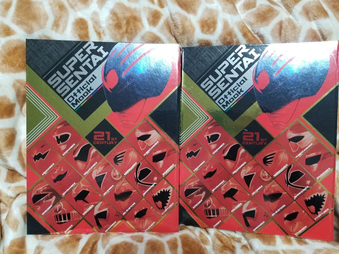 スーパー戦隊Official Mook　まとめ　セット