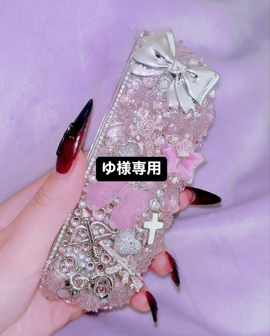 ゆ iQOSケースデコ