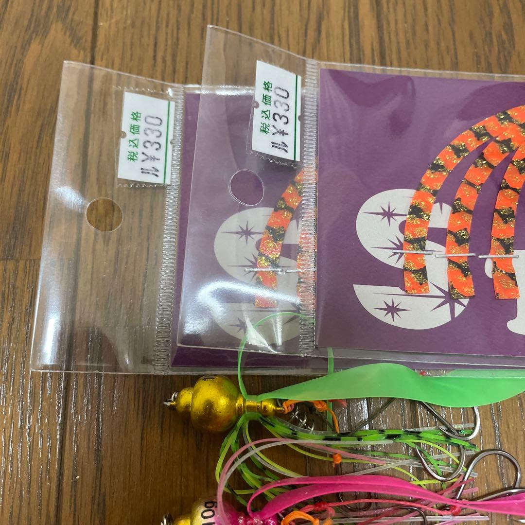 ビンビンスイッチtg！80g100g120g！おまけたくさん！送料無料！