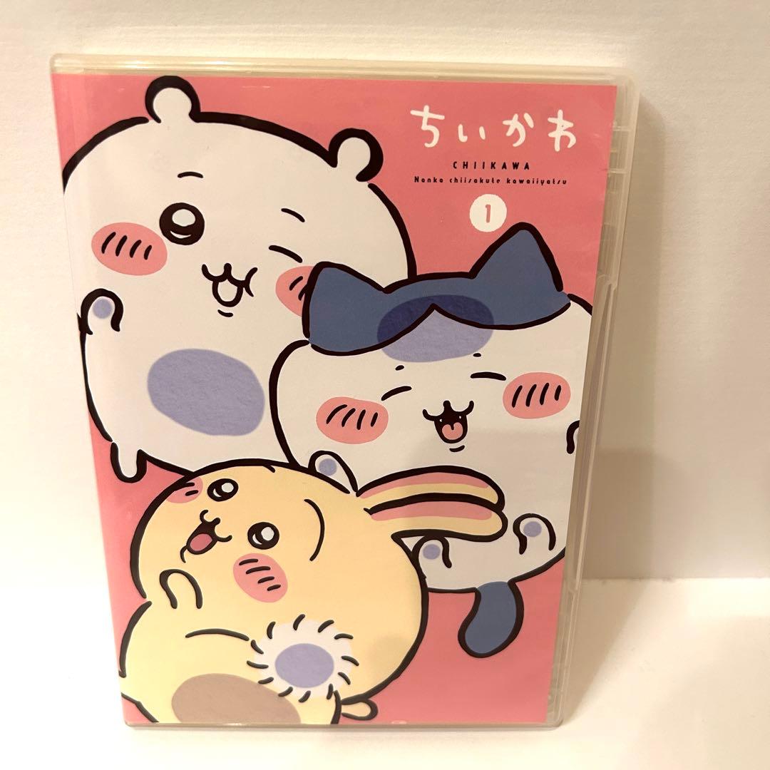 【美品】ちいかわ 豪華版 1 初回生産限定 フロッキーフィギュア6体セット付き