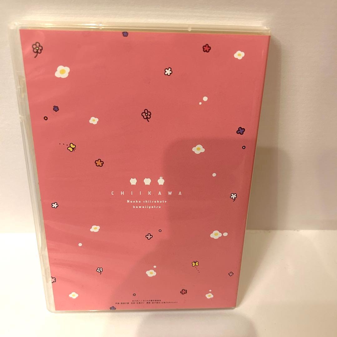 【美品】ちいかわ 豪華版 1 初回生産限定 フロッキーフィギュア6体セット付き