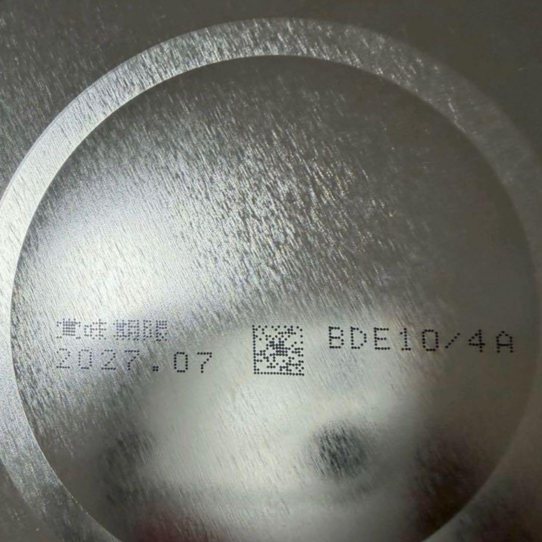 ou_様、専用　明治 ほほえみ 800g 粉ミルク 4缶セット