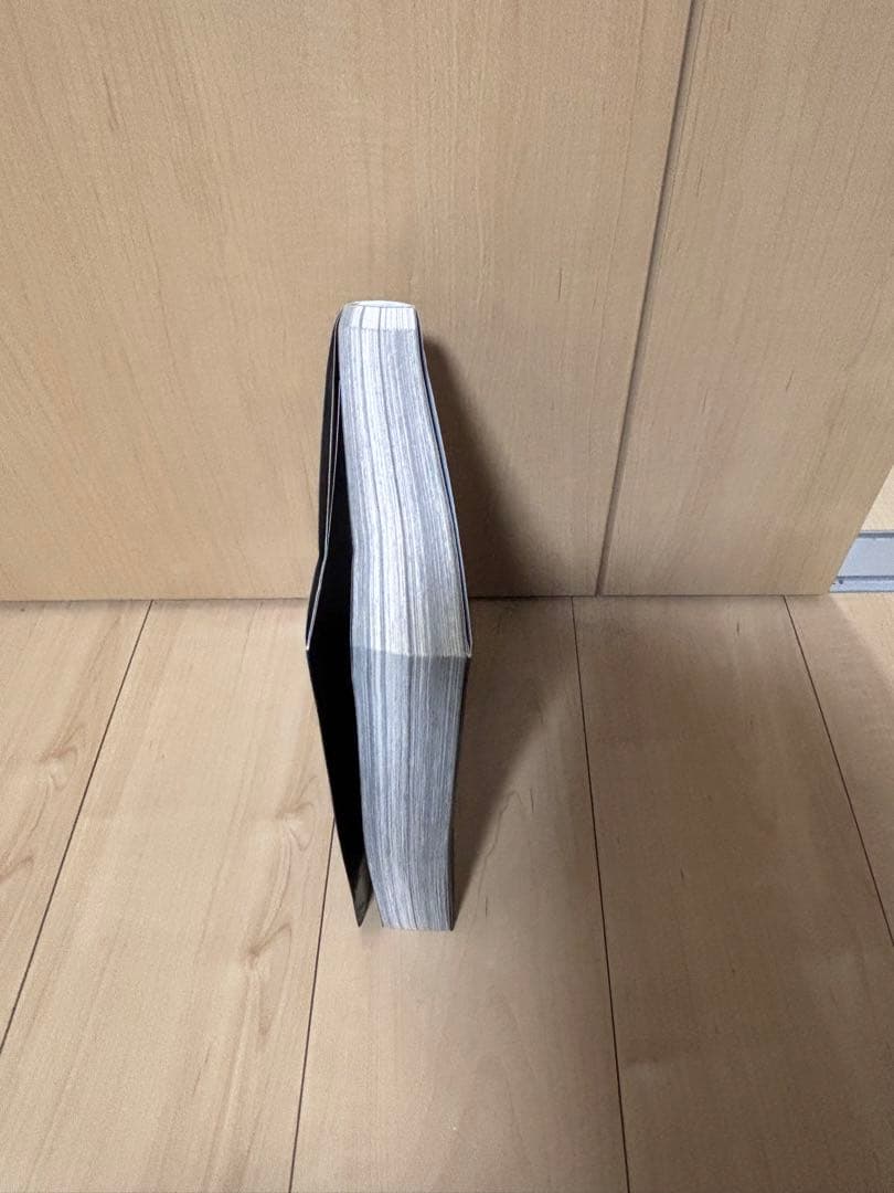 アバラ ABARA 新装版 初版 弐瓶勉　絶版品