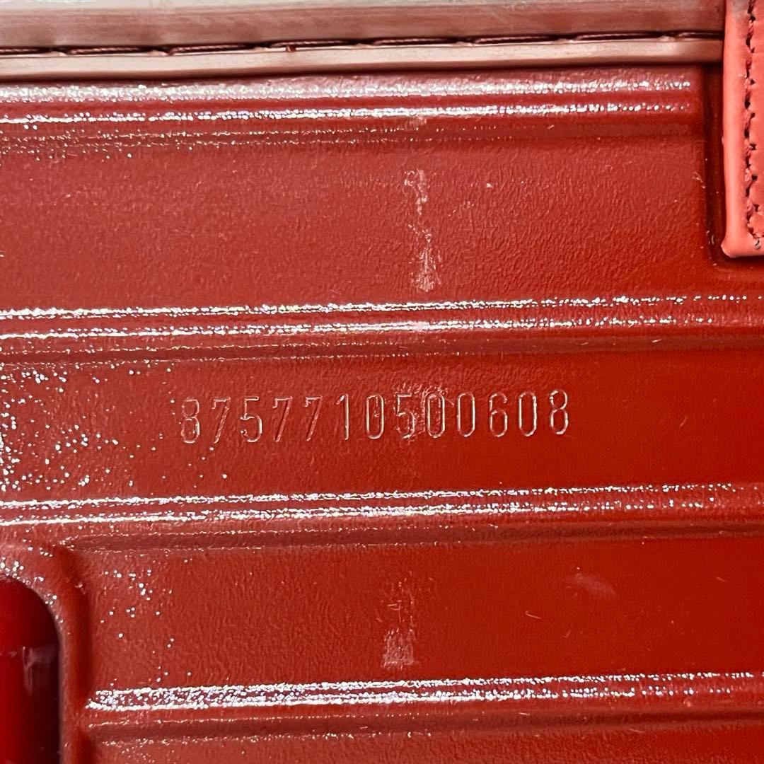 【最大容量】【104L】【4輪】リモワ サルサ マットレッド キャリーケース