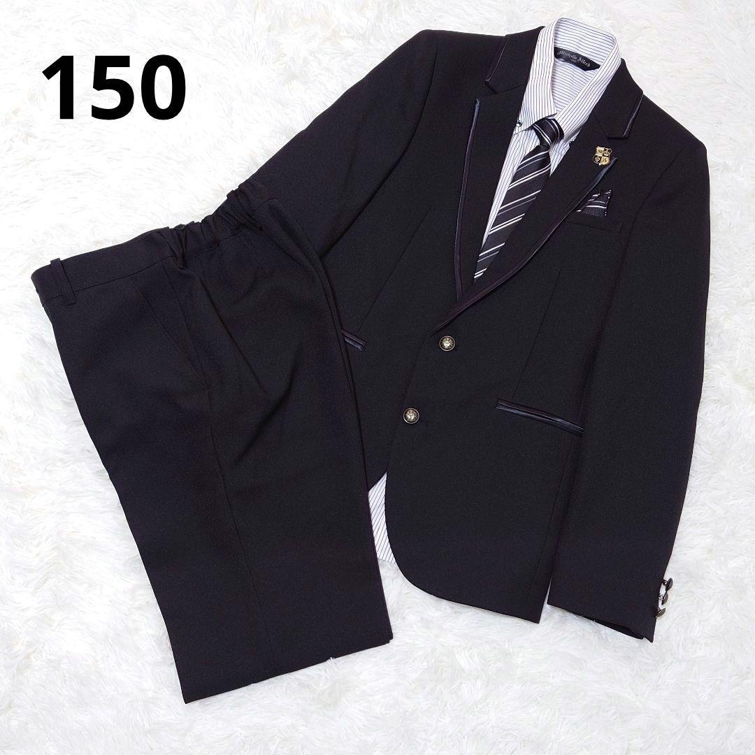 美品　ミッシェル・アルフレッド フォーマル スーツ 6点セット 150 ブラック