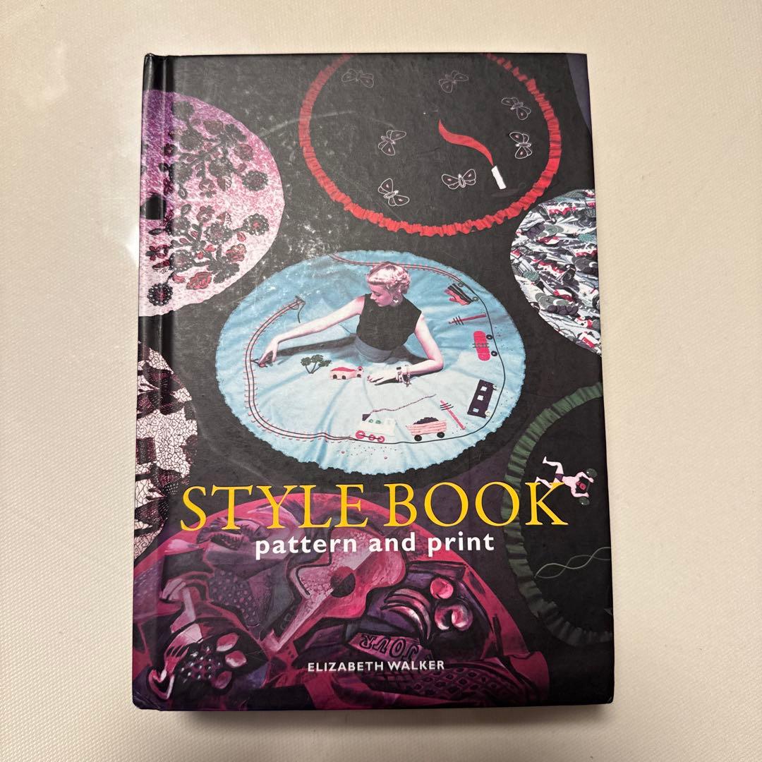 アート・デザイン・音楽 STYLE BOOK pattern and print