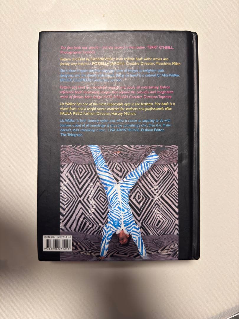 アート・デザイン・音楽 STYLE BOOK pattern and print