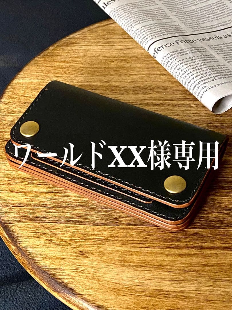 【ワールドXX】トラッカーウォレット