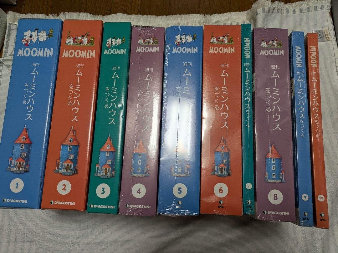 ムーミンハウスをつくる 1〜10巻 デアゴスティーニ