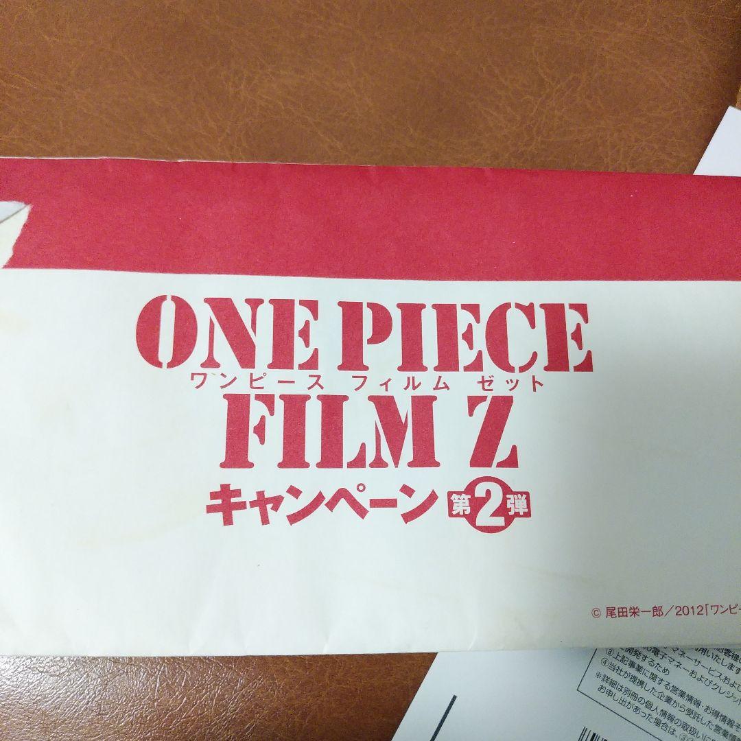 ウソップ nanacoカード ONE PIECE FILM Z