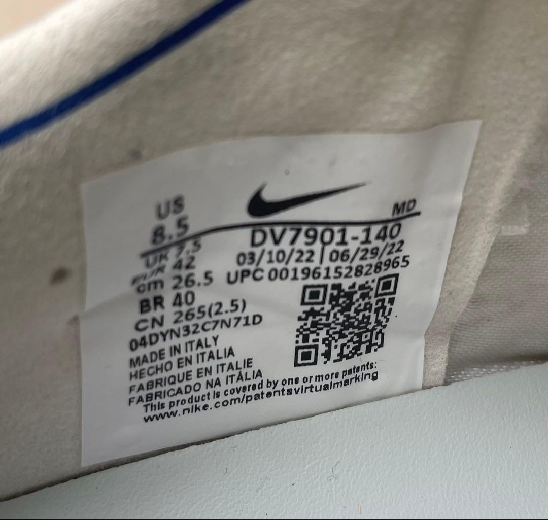 ティエンポ レジェンド 9 エリート MI AG NIKE スパイク　限定