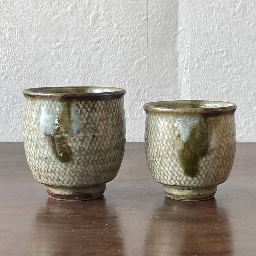 人間国宝　島岡達三　象嵌　夫婦　湯呑　共箱　ペア　酒器　ぐい呑としても