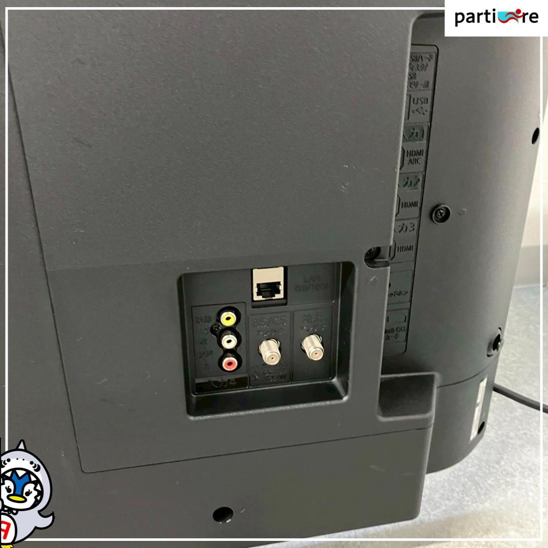 【全国発送】SHARP 液晶テレビ 42インチ 2022年製 ⚠️リモコンなし