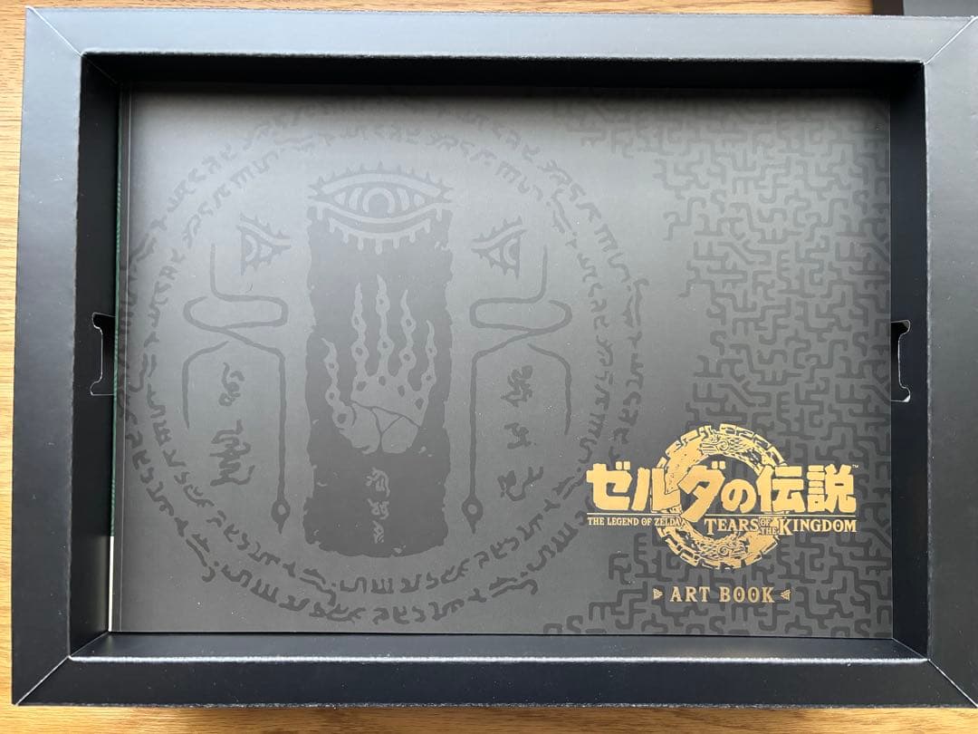 【ソフトあり】ゼルダの伝説 ティアーズオブザキングダム コレクターズエディション