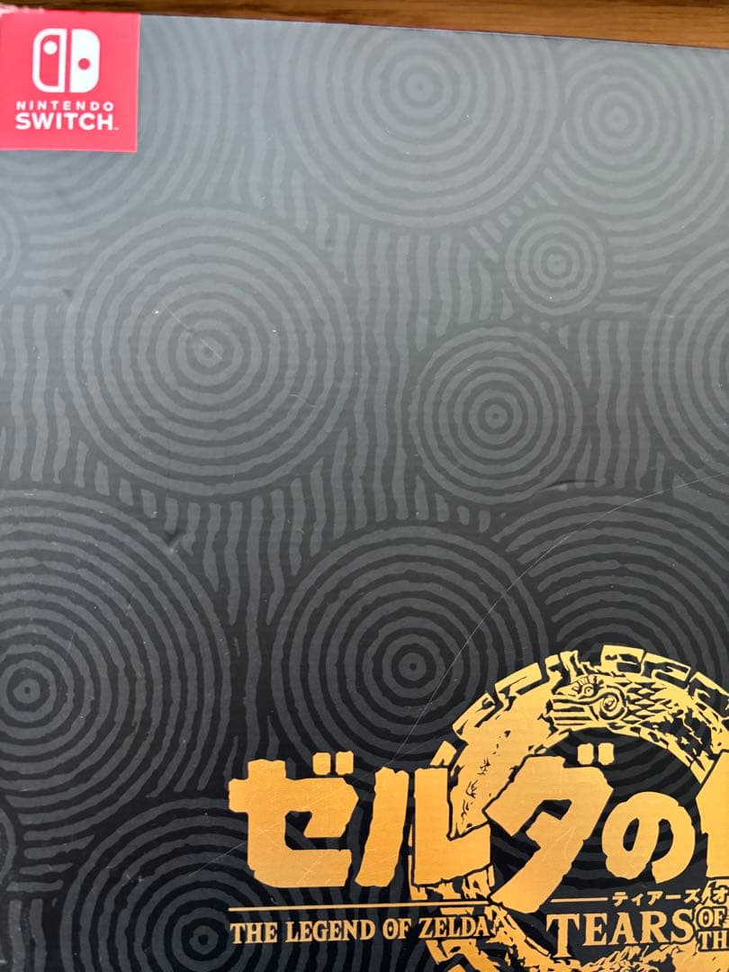 【ソフトあり】ゼルダの伝説 ティアーズオブザキングダム コレクターズエディション
