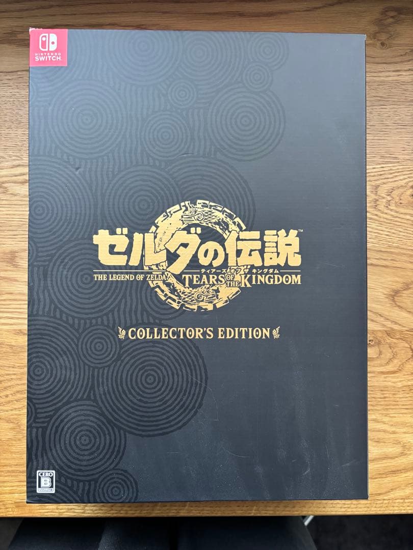 【ソフトあり】ゼルダの伝説 ティアーズオブザキングダム コレクターズエディション
