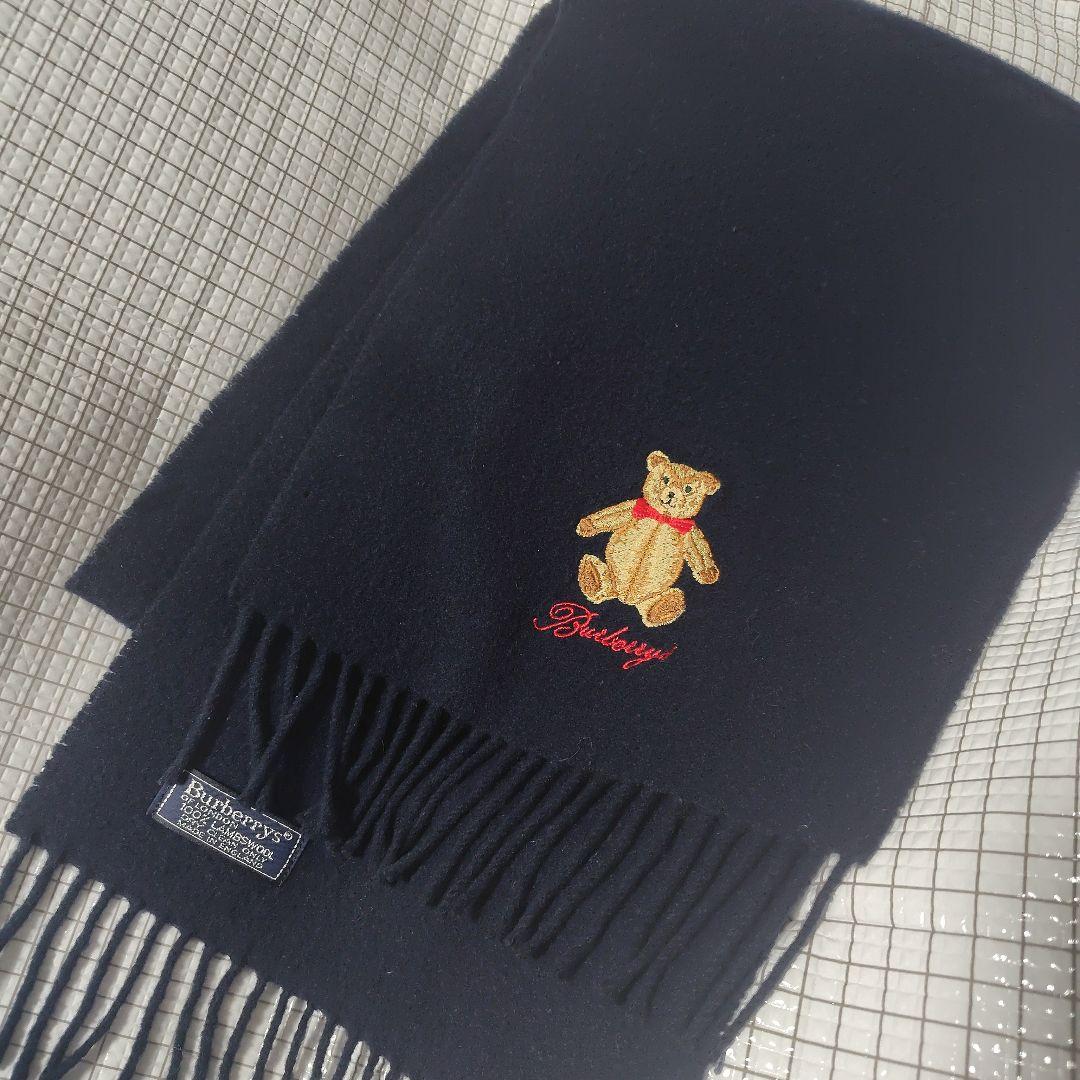 Burberry LONDON　テディベア刺繍 マフラー 100%ラムウール