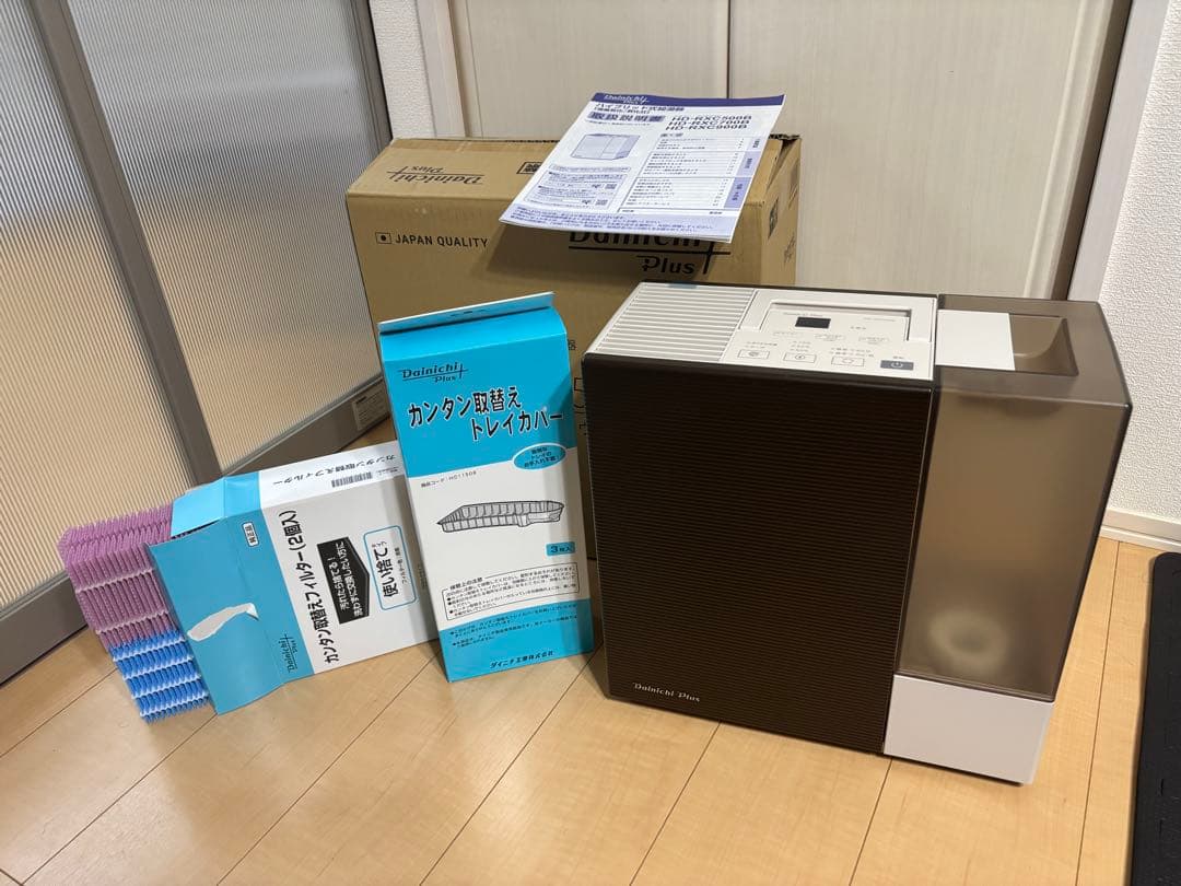 Dainichi ダイニチ/HD-RXC500B/ハイブリッド式加湿器