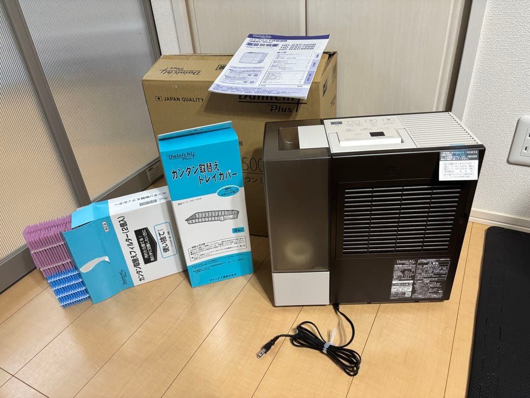 Dainichi ダイニチ/HD-RXC500B/ハイブリッド式加湿器