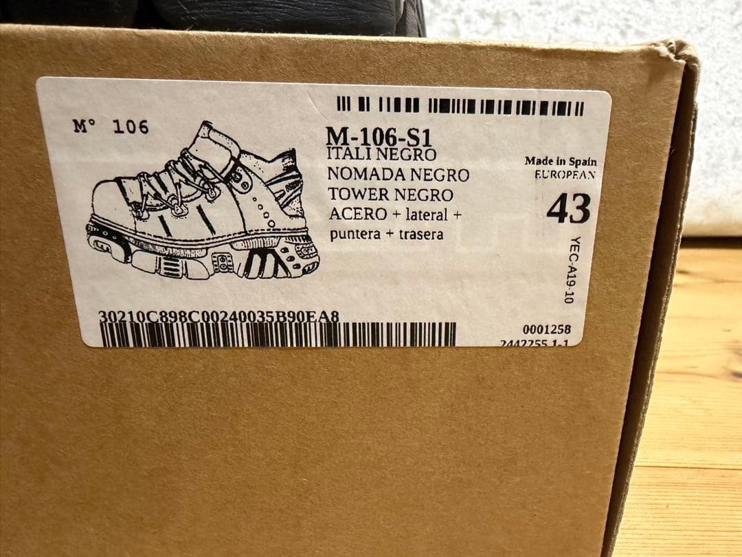 【kkショップ 】NEW ROCK/ニューロック/M-106-S1 43