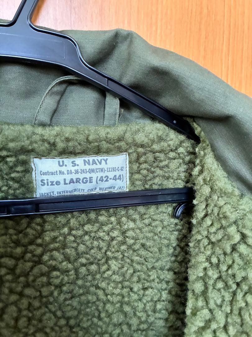 バズリクソンズ　A-2デッキジャケット『U.S.NAVY』